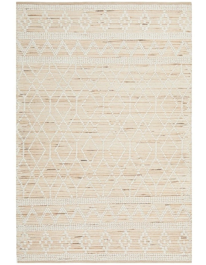Sahara Xavier Rug image 1