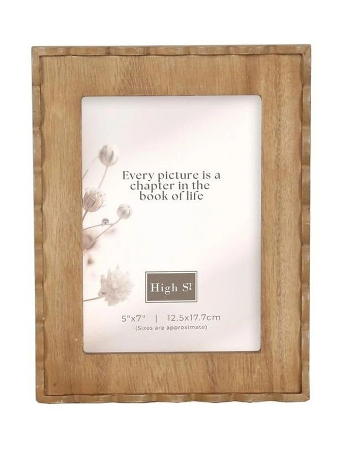Willow & Silk Belle Scolloped 5x7 Photoframe image 1