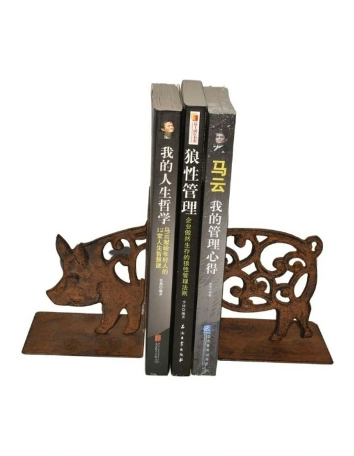 Willow & Silk Cast Iron Fleur Pig Bookends Set 9x11x14cm image 3