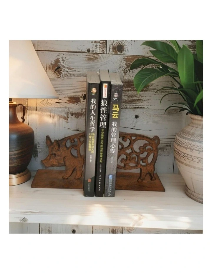Willow & Silk Cast Iron Fleur Pig Bookends Set 9x11x14cm image 7