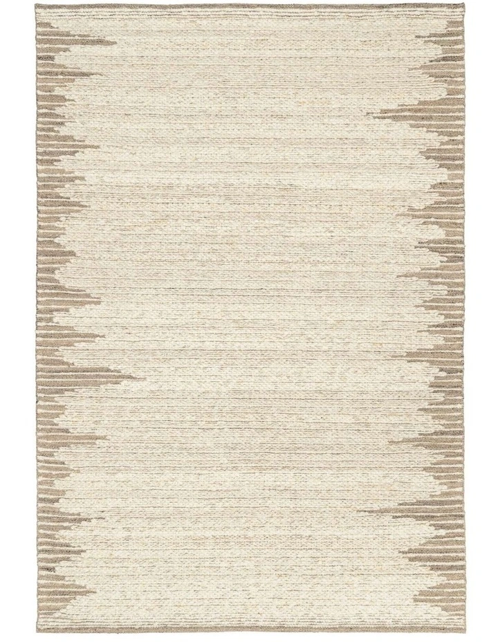 MISS AMARA SELIMA BORDERED CREAM RUG image 1
