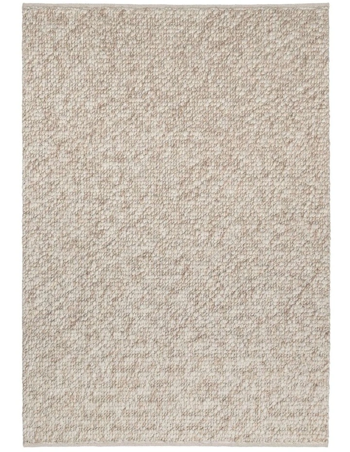 MISS AMARA  PATRICE NATURAL TAUPE PEBBLE LOOP RUG image 1