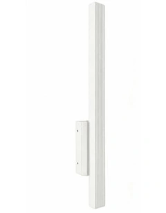 Brynn LED Outdoor Wall Light White