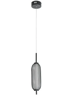 Balwin Pendant Light