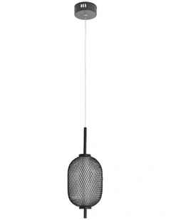 Balvir Pendant Light