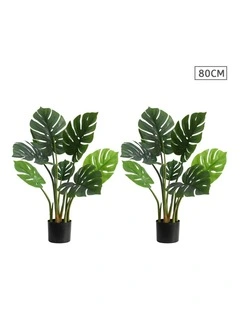 SOGA 2 Pack Turtle Back Artificial Plant 80cm