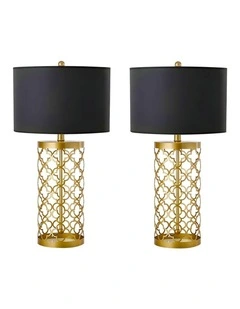 SOGA 2 Pack Gold Hollow Metal Table Lamps with Dark Shades