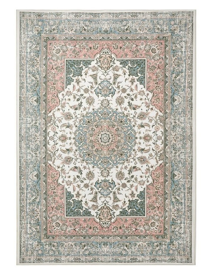 Oikiture Vintage Persian Area Rug Carpet 200X290cm image 1