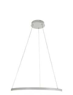 Cronus Modern Tricolour LED Halo Pendant Light White 60cm