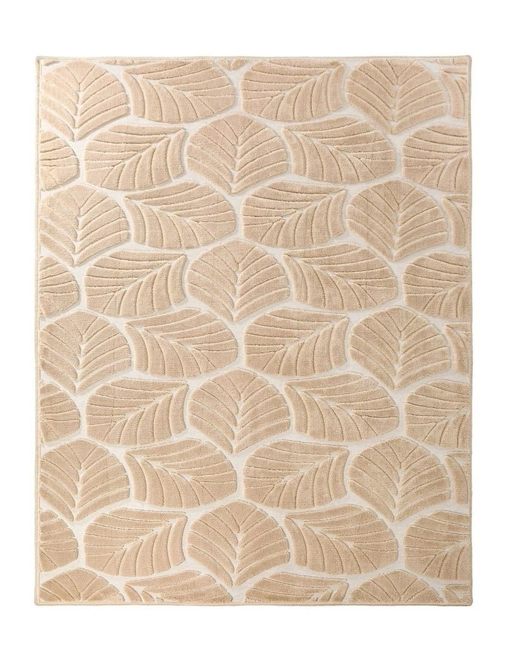 Oikiture Embossed Leaf Area Rug Jacquard Texture Floor Carpet 200X290cm Beige image 1