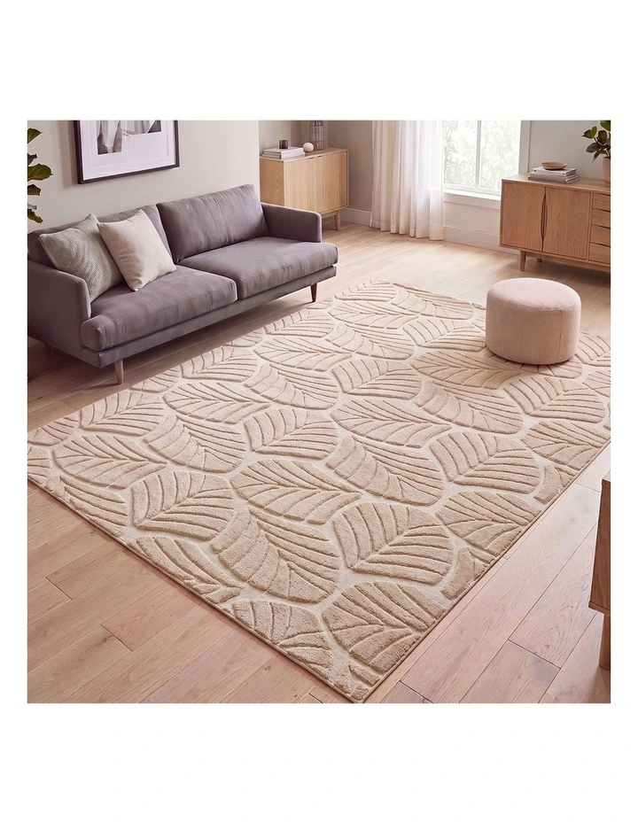 Oikiture Embossed Leaf Area Rug Jacquard Texture Floor Carpet 200X290cm Beige image 4
