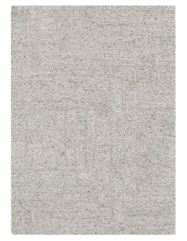 Seren Greige Modern Wool Rug image 1