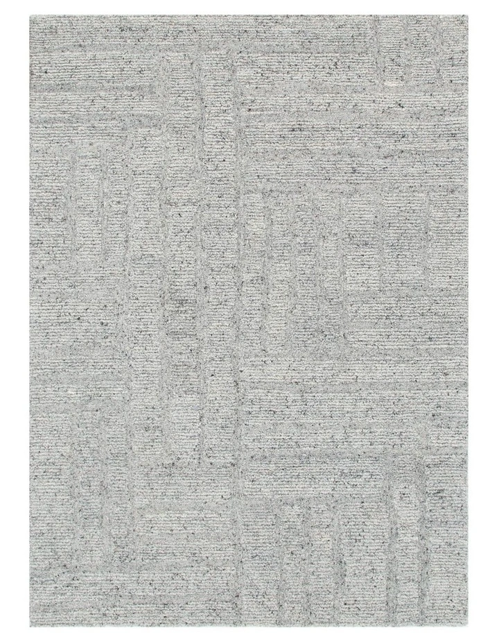 Seren Grey Modern Wool Rug image 1