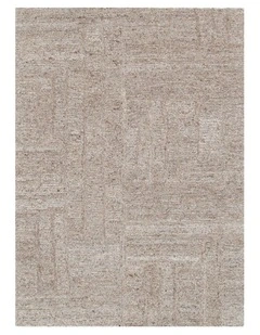 Seren Cocoa Modern Wool Rug
