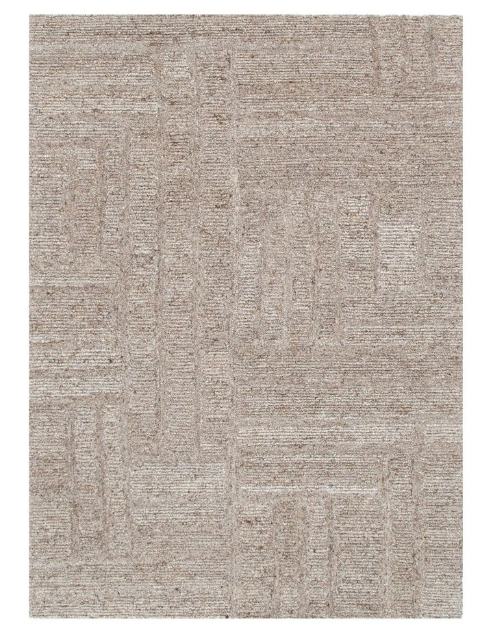 Seren Cocoa Modern Wool Rug image 1