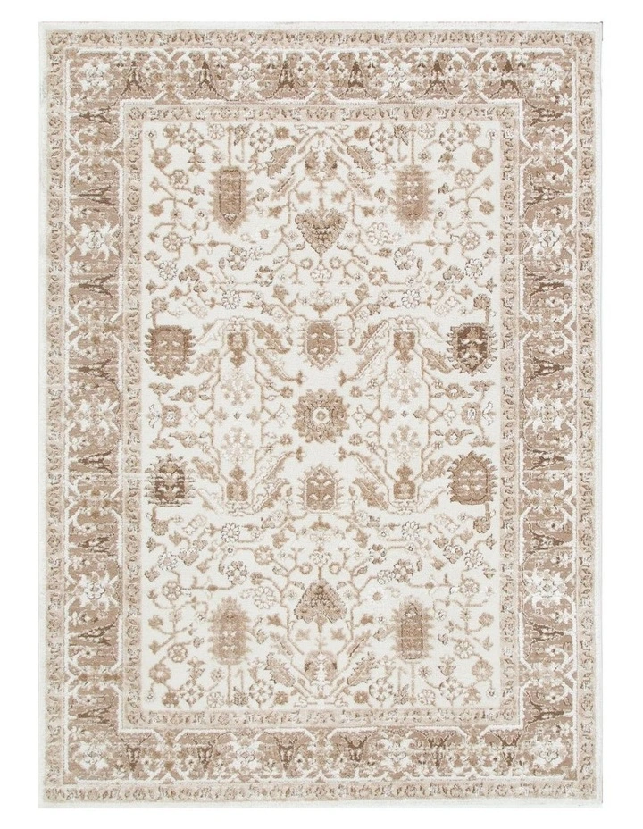 Sierra Oriental Border Brown Rug image 1