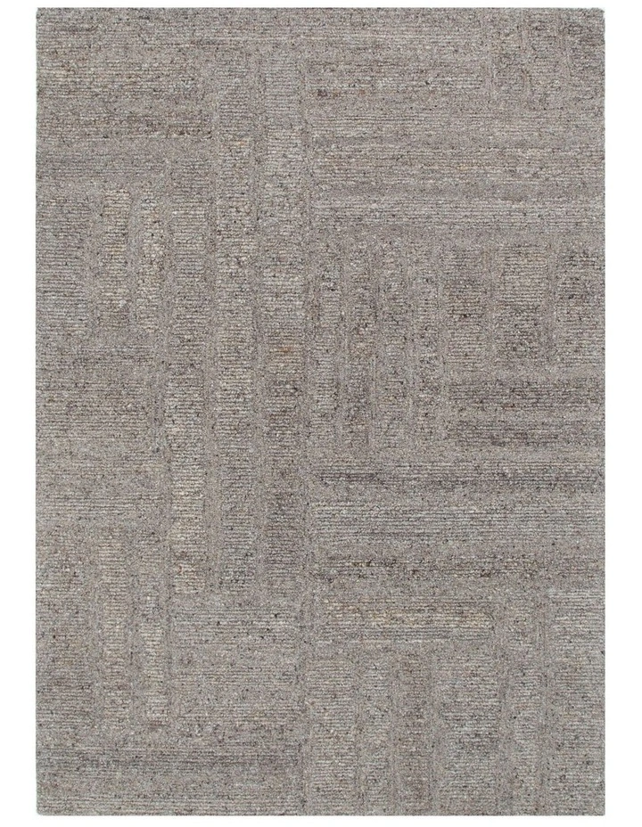 Seren Brown Grey Modern Wool Rug image 1