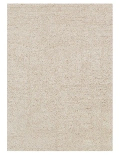 Seren Beige Modern Wool Rug