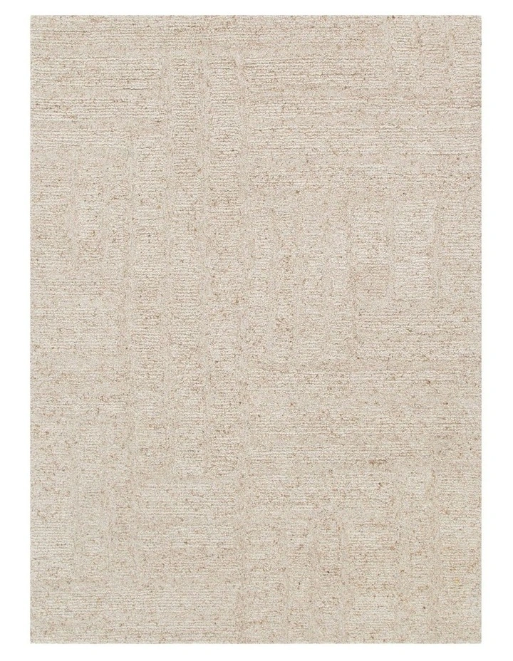 Seren Beige Modern Wool Rug image 1
