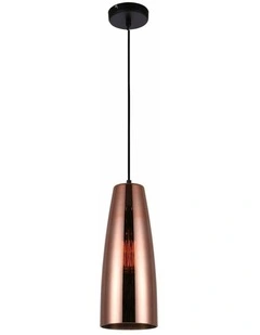 Lamina Retro Copper Coloured Glass Ellipse Shape Pendant Light