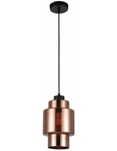 Lamina Retro Copper Coloured Glass Double Cylinder Pendant Light