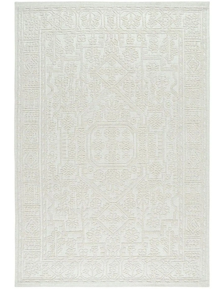Fab Habitat Jay Wool Rug in Ivory image 1