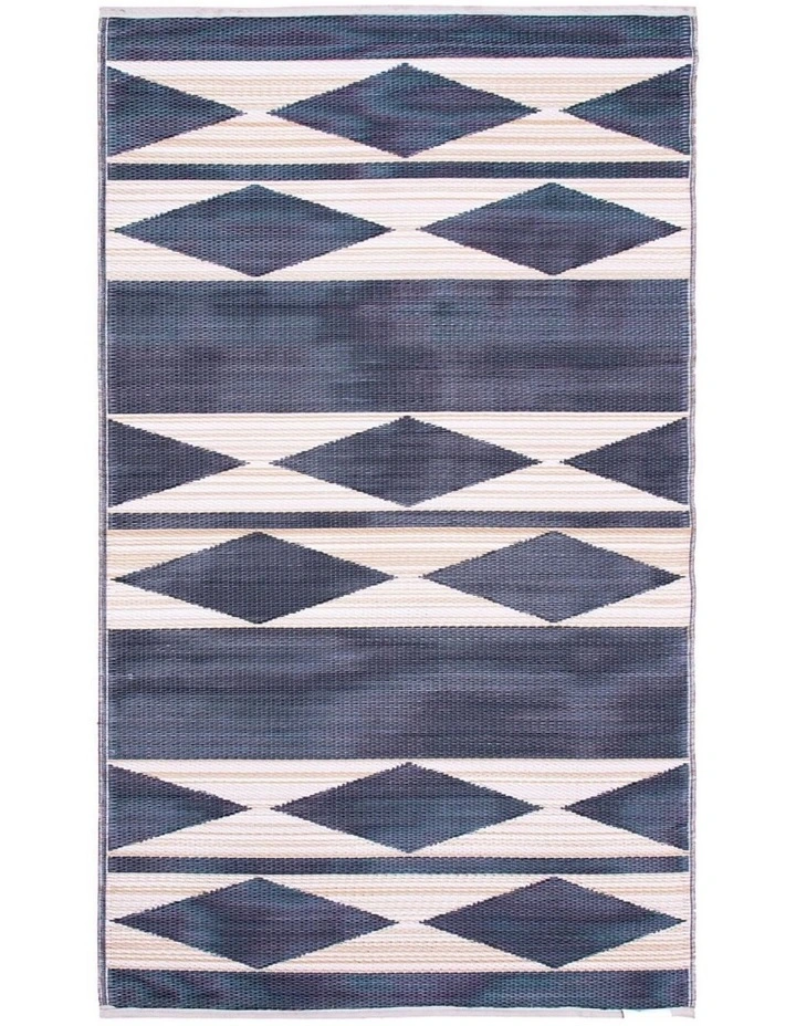 Fab Habitat Cairo Modern Outdoor Recycled Plastic Rug in Multicolour image 1