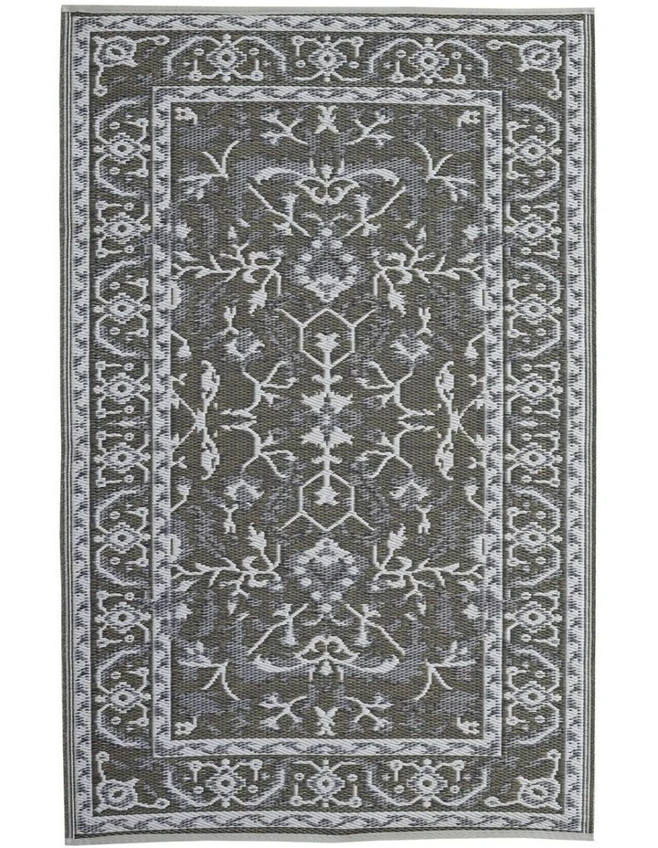 Fab Habitat Nain Recycled Plastic Outdoor Rug in Beige image 1