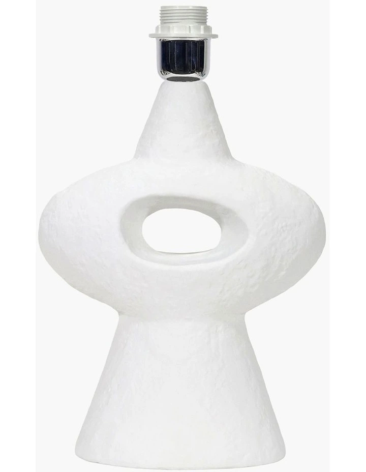 Halo Table Lamp 51cm in White image 3