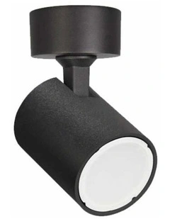 Spot Interior GU10 1 Light Adjustable Round Base Surface Mounted Spot Lights