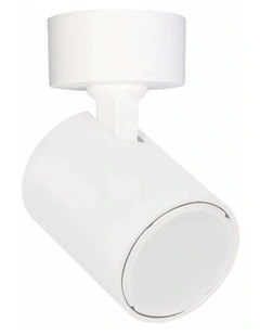 Spot Interior GU10 1 Light Adjustable Round Base Surface Mounted Spot Lights