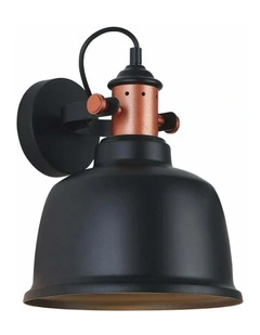 Alta Interior Adjustable Bell With Copper Highlight Wall Lights