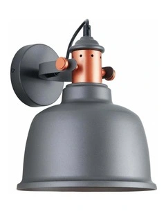 Alta Interior Adjustable Bell With Copper Highlight Wall Lights
