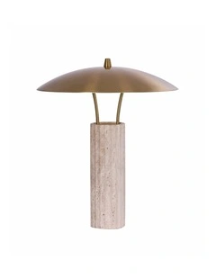 Paraccu Interior LED Beige Travertine Base Brass Sun Hat Shade Table Lamp
