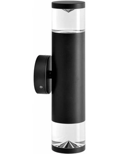 Phare GU10 Exterior Wall Pillar Light (Black) IP65
