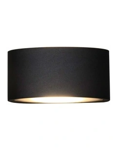 Tama LED Exterior Surface Mounted Curved Up/Down Wall Lights IP54