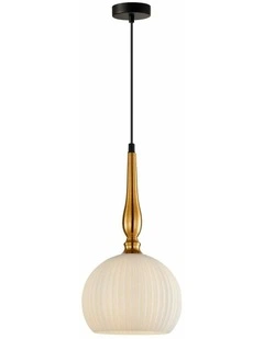 Caliz Interior Frosted Wine Glass Ribbed with Brass / Black Pendant Lights