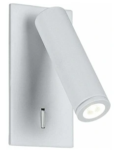 Lyon City Series LED Wall Surface Mounted Matte White Reading Light