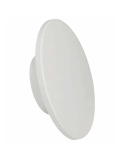 Shadow Exterior LED Tri-CCT Round Backlit Wall Lights IP65 IK08 (Diam: 250mm)