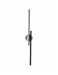 Racha Interior Linear LED Tri-CCT Wall Lights