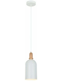 Horten Scandinavian Oblong Shape Pendant Lights