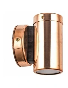 GU10 Exterior Wall Pillar Spot Lights (Light Weight Copper) IP54