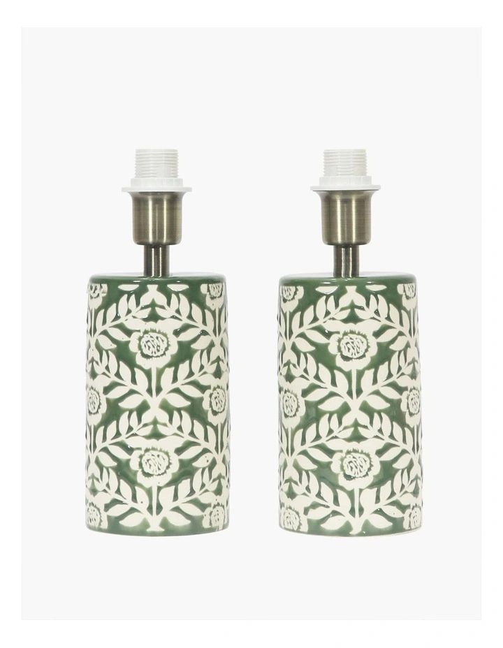 Hampton Table Lamp 31cm - Set of 2 image 3