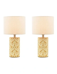 Hampton Table Lamp 31cm - Set of 2