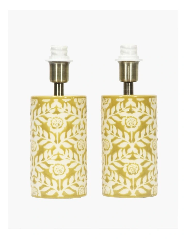Hampton Table Lamp 31cm - Set of 2 image 3