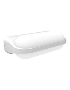 Marina Exterior LED Up/Down Surface Mounted Wall Lights IP65