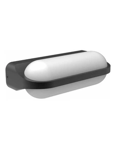 Marina Exterior LED Up/Down Surface Mounted Wall Lights IP65