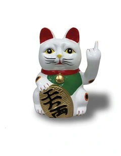 Urban Attitude Cheeky Un-Lucky Cat Money Box