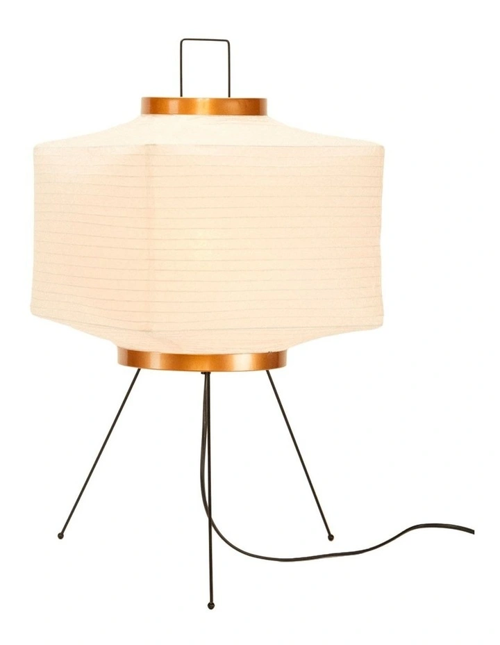 Boxy Lamp image 2