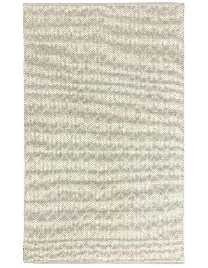 Nora Rug 170x240cm Cream image 1